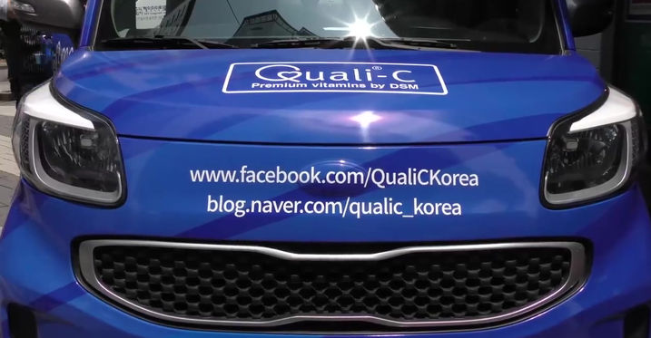 Quali-C